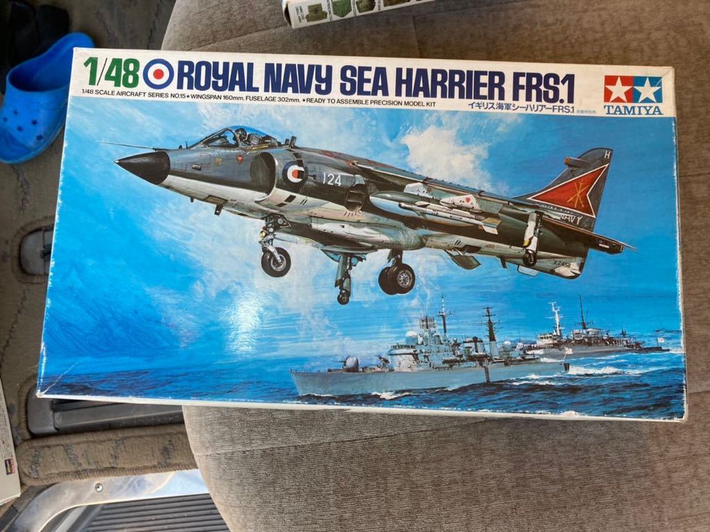 タミヤ:イギリス海軍シ-ハリア-FRS.1.1/48軍用機 イギリス海軍 プラモデル戦闘機