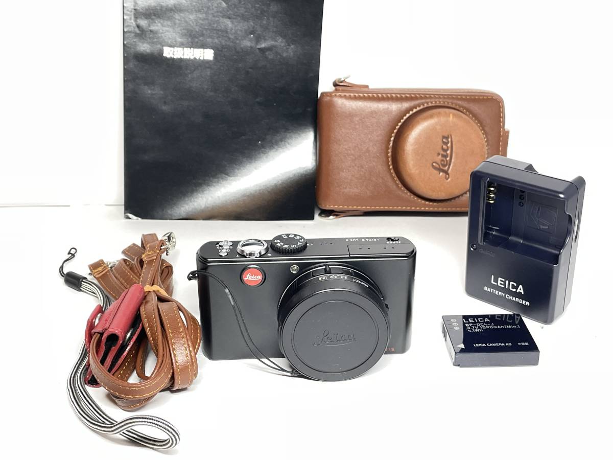 【美品】 ライカ　LEICA D-LUX3 専用レザーケース付き 専用ケース付き ライカ D-LUX 3 ライカ leica LEICA アルカンターラ製