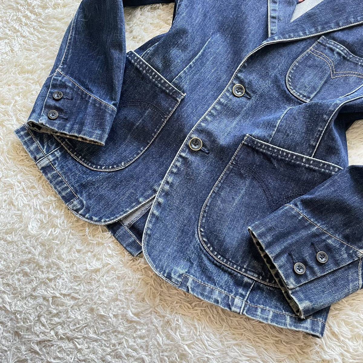 幻の逸品 Levi