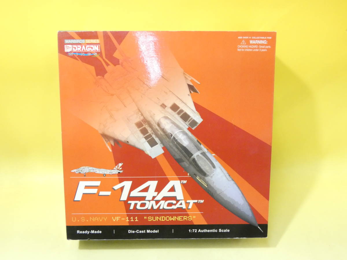 【ジャンク扱い】ドラゴン　WINGS　ハセガワ　1/72　F-14A　TOMCAT　U.S.NAVY　VF-111　SUNDOWNERS　トムキャット 【模型】J1　S5444