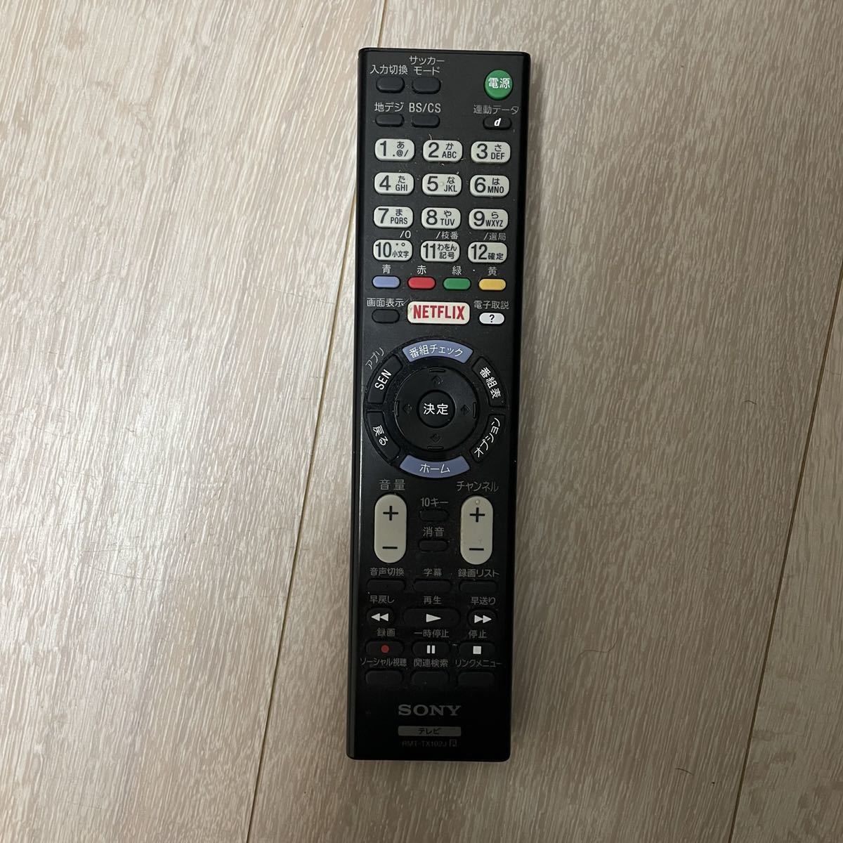 テレビ SONY KJ 40W700C 2015 SONY ソニー テレビ KJ-40W700C