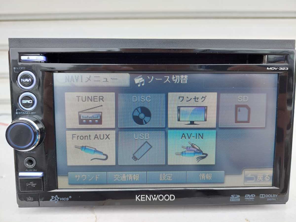 KENWOOD カーナビ 地図データ2010年版 【公式通販】