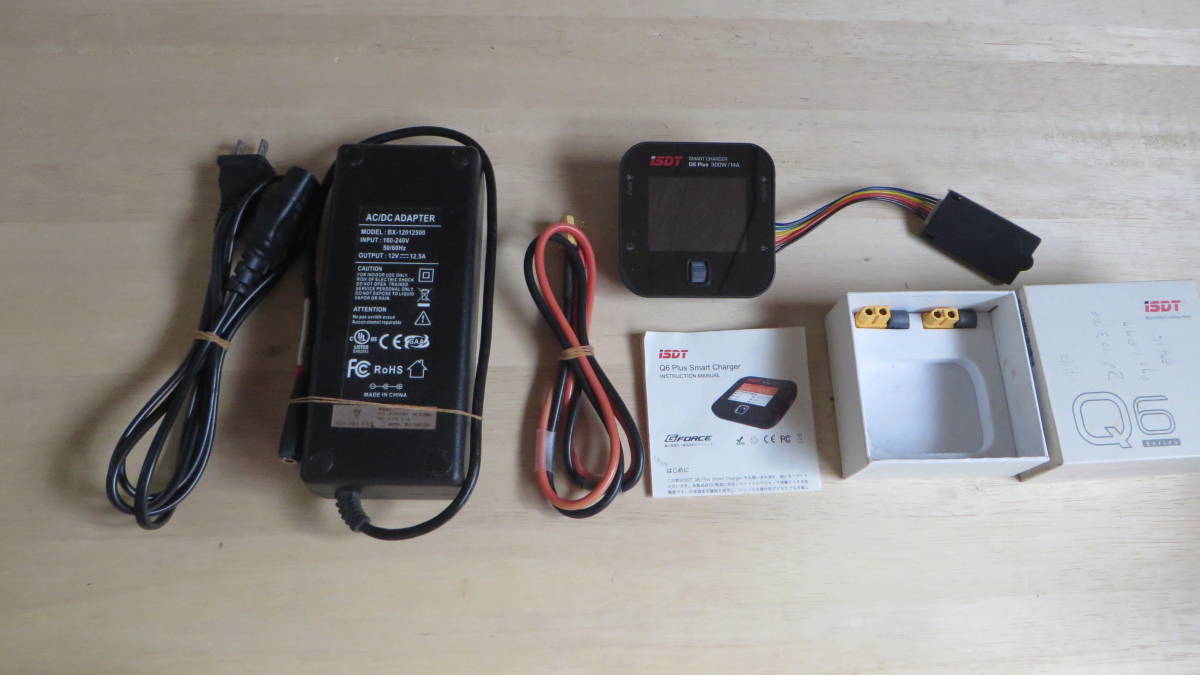 ストレート フロントライン 充電器 FRONTLINE Ver2.0 ストレート社 フロントライン フロントライン Ver 2.0 充電器 4ED