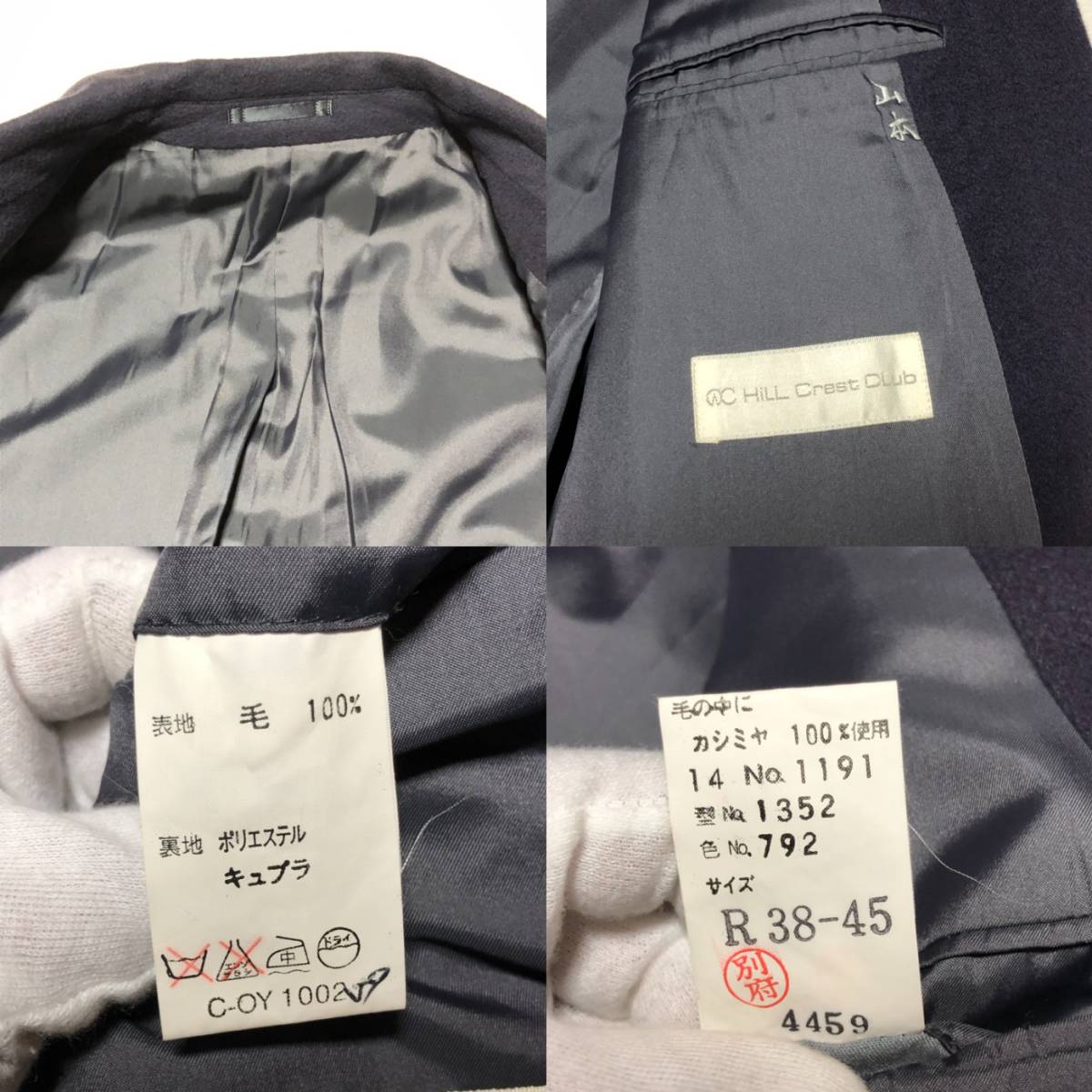 | ヒルクレスト 眠りから暮らしを考える日本ベッド コーストピックス｜佐野ヒルクレストコース｜コース紹介｜太平洋クラブ HILLCREST お見積もり商品に付き、価格はお問い合わせ下さい日本 日本ベッドのヒルクレスト｜ベッド専門店グースカ C911ダブルサイズ 太平洋クラブ 家具の穴場 フレーム ベッド 寝具 カナケン ヒルクレストナチュラル ゴルフ会員権の相場と売買なら