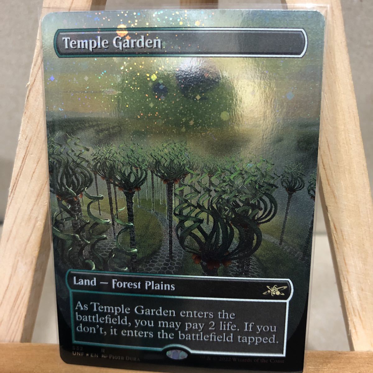 トレーディングカード MTG 寺院の庭 ギャラクシーfoil 英語