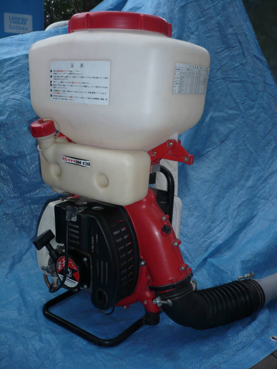 ☆背負い式動力散布機☆ ハッタ AM-430 動作確認済 エンジンブロワーに