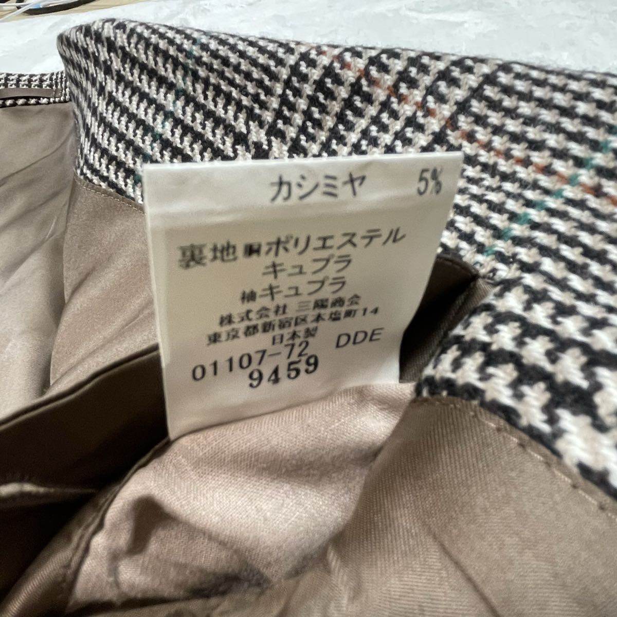 バーバリーロンドン『紳士的な佇まい』Burberry London テーラード 