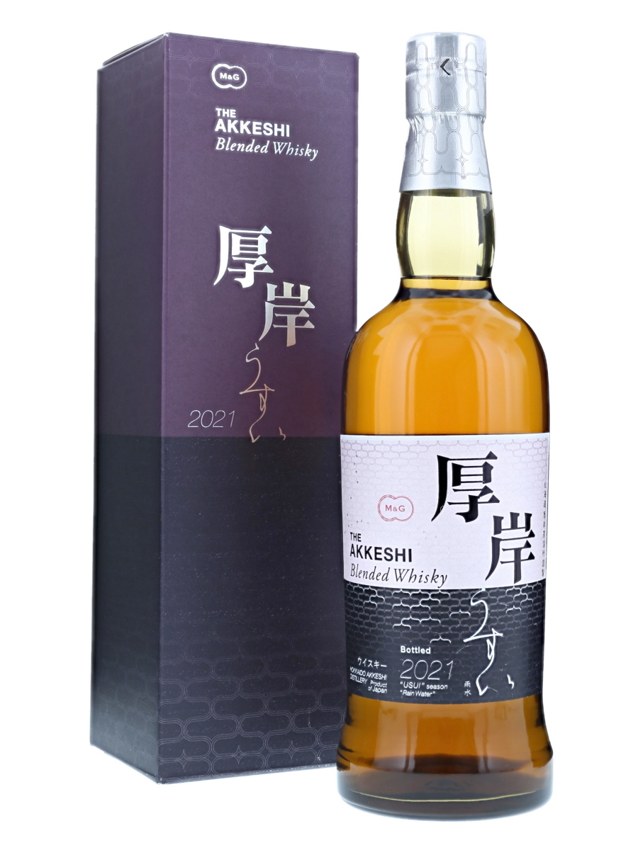 厚岸 雨水 2021 ブレンデッド ウイスキー 箱付 700ml 48％ YS-AKKESHI