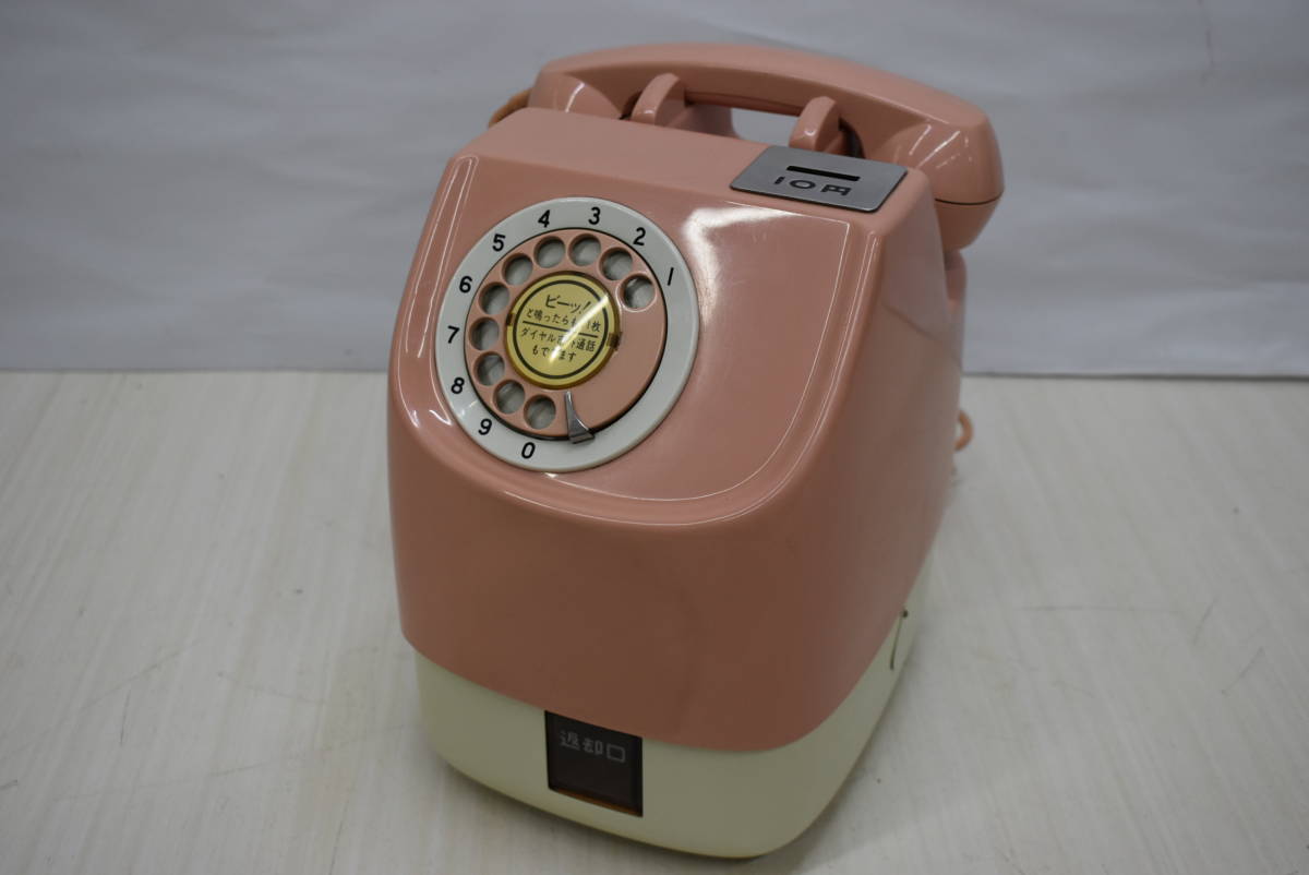 貴重品♪昭和レトロ NTT クラシックピンク 公衆型 オルゴール付き 貴重