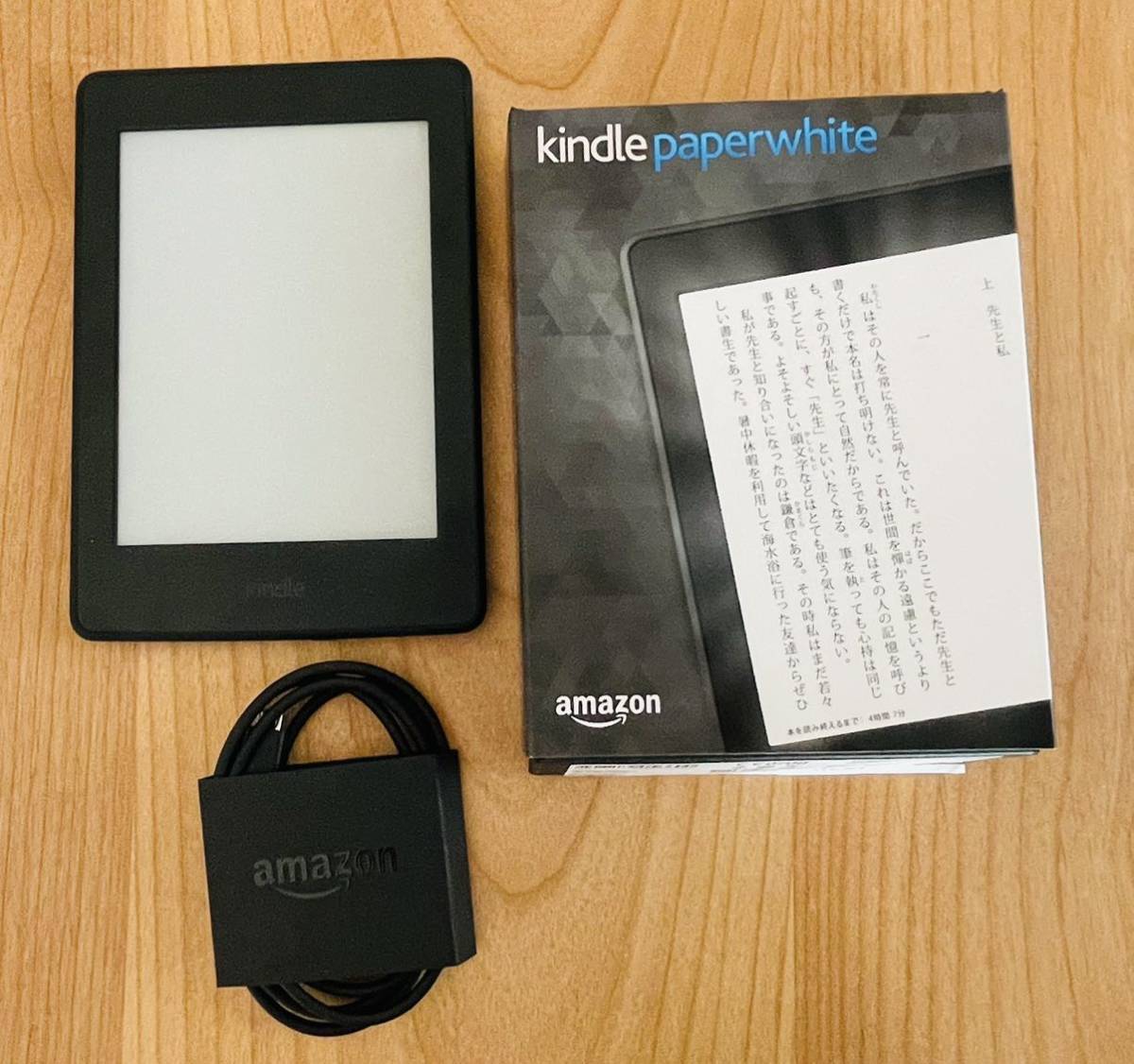 Kindle Paperwhite、電子書籍リーダー(第7世代)、Wi-Fi 、4GB