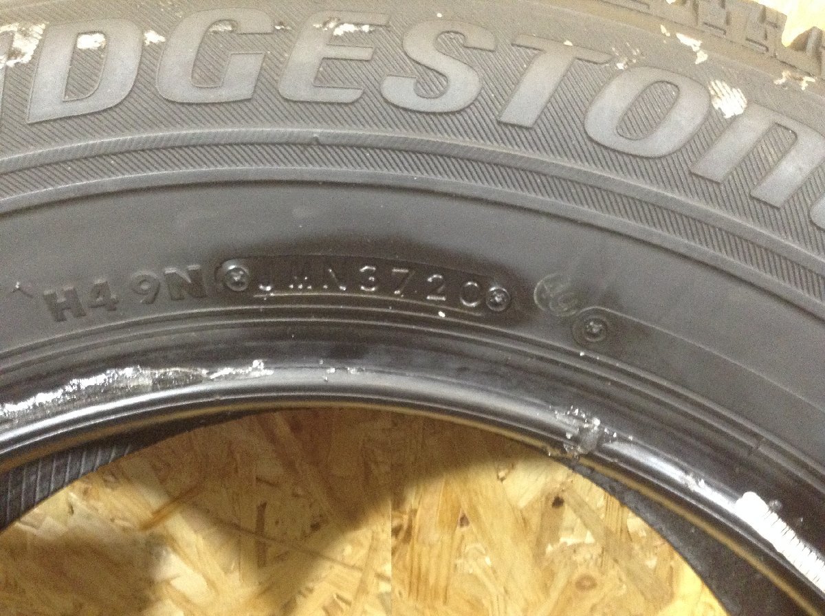 8409 195/65R15 4本 ブリヂストン VRX 2020年製 スタッドレスタイヤ