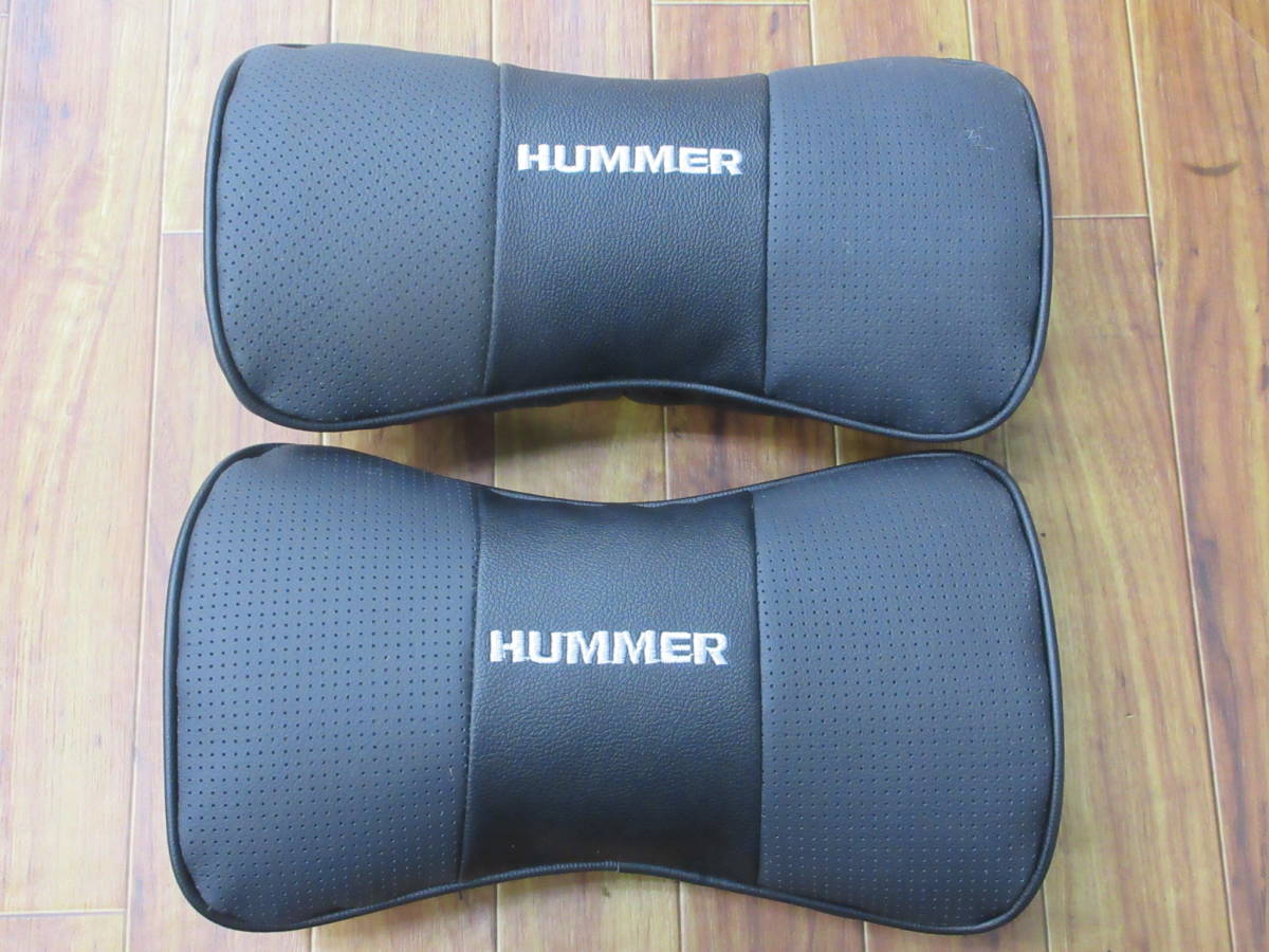 【送料無料】ハマー　HUMMER ロゴ入り ネック ピロー 黒 ブラック　2個SET クッション サポート 首の疲れ軽減　　H1　H2　H3