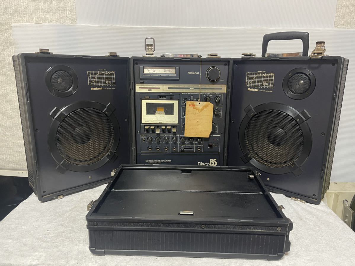 National ナショナル ラジカセ RX-A2 DiscoBS ⁄ 2-WAY SPEAKER SYSTEM 