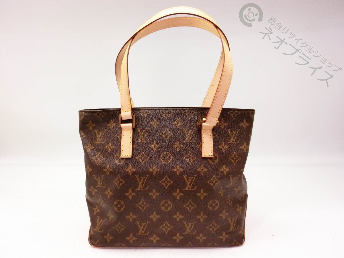 モノグラム カバピアノ トートバッグ VUITTON LOUIS ルイヴィトン 