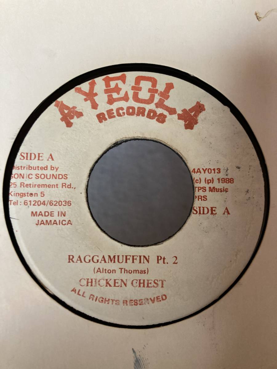 激レア】Checken Chest Raggamufin Pt2 EX- Chest Chicken Raggamuffin