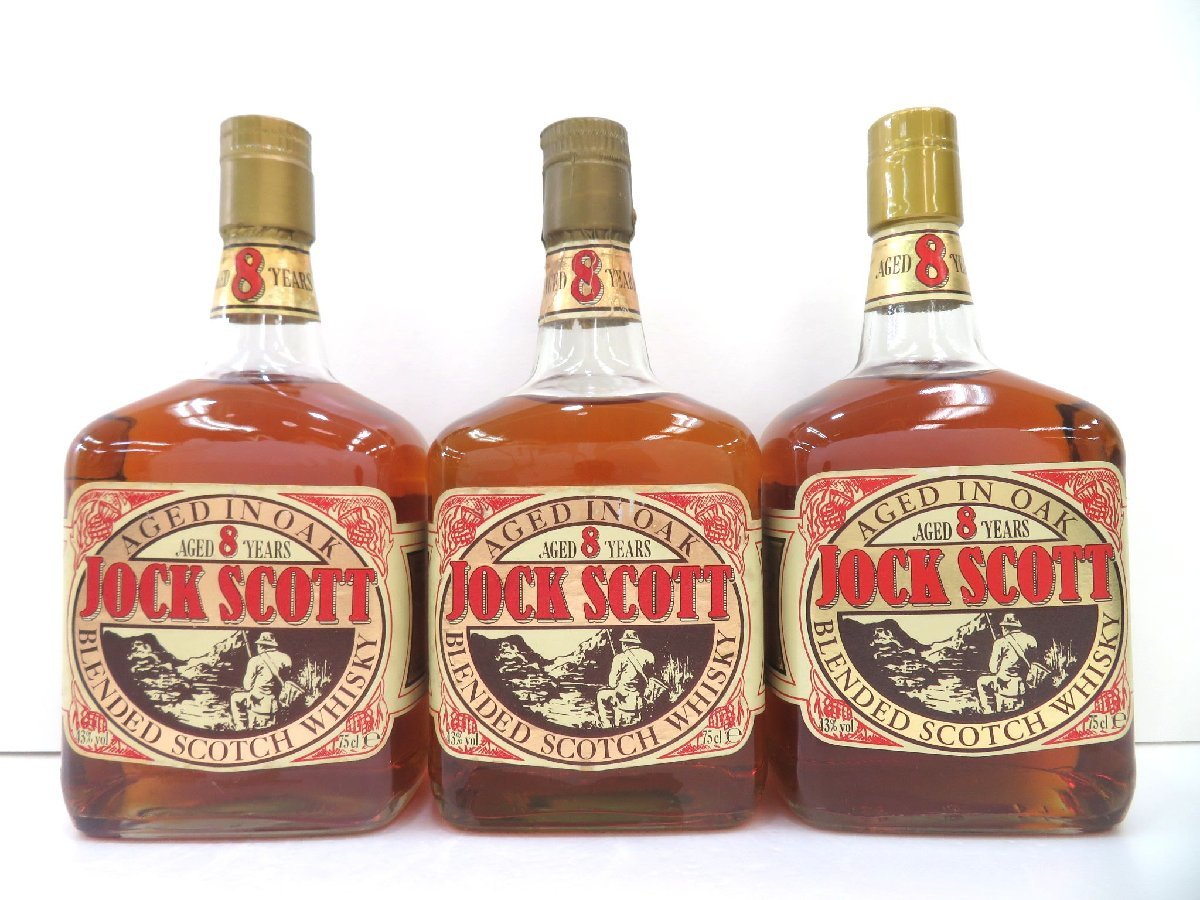 ブラントン シングルバレル 古酒 ウイスキー バーボン Blanton BARREL