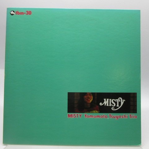 冊子付】山本剛トリオ「Misty(ミスティ)」LP（12インチ）/Three Blind