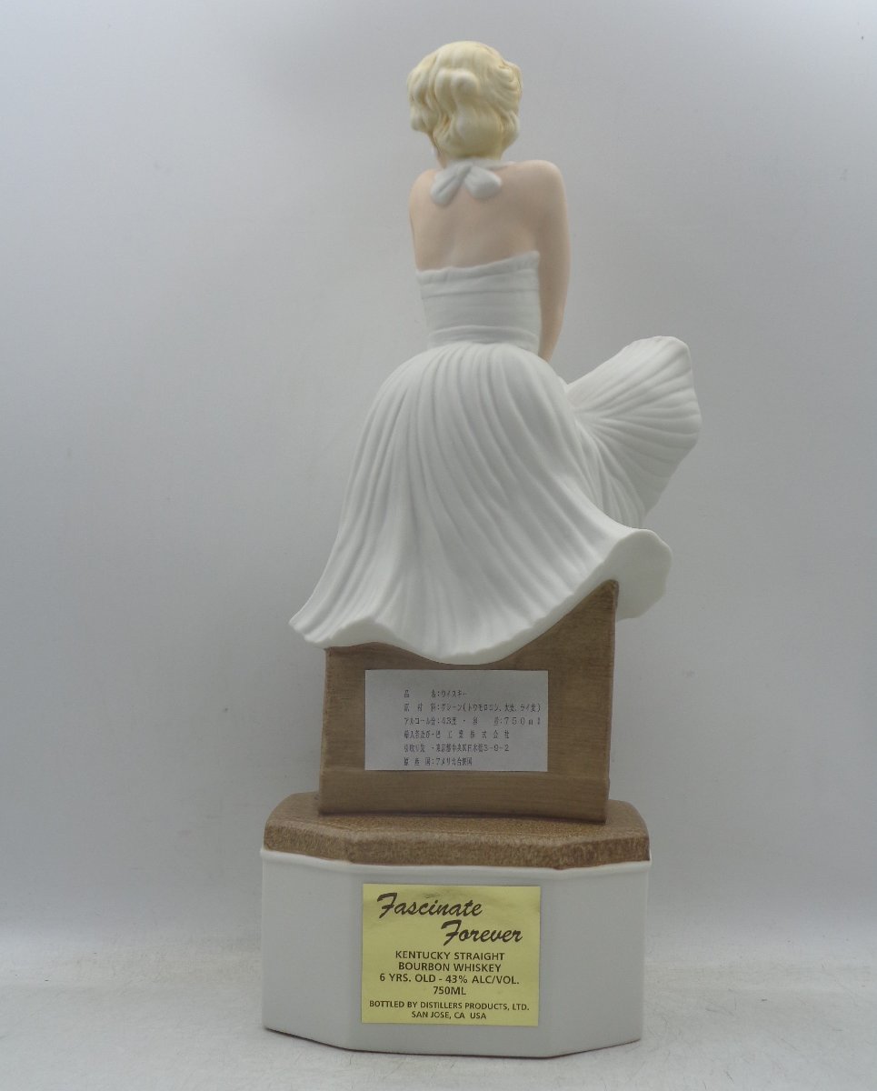 MARILYN MONROE マリリンモンロー 7年目の浮気 陶器ボトル バーボン