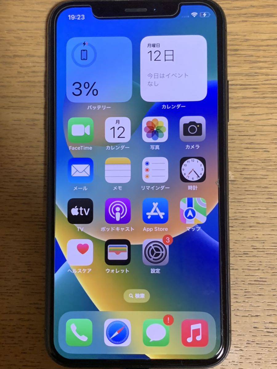 iPhoneXs 256GB SIMフリー ジャンク iPhoneXS 256GB SIMフリー