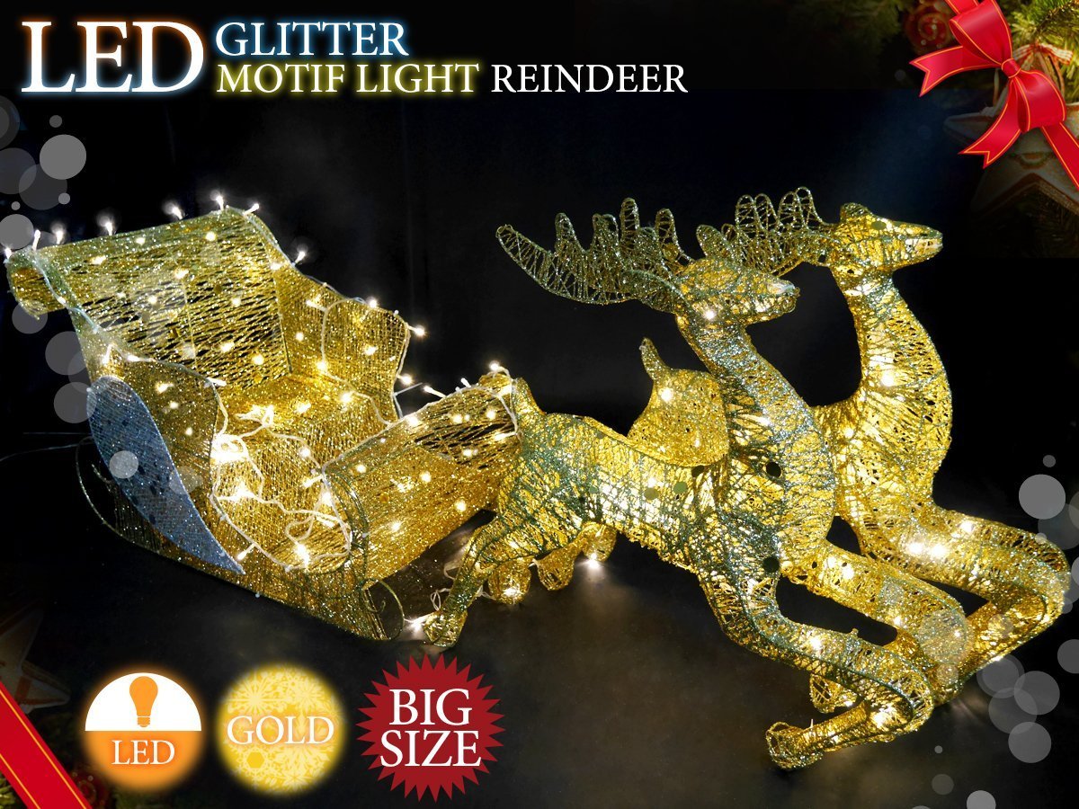 【赤字超特価，新作】 1円 クリスマス LEDイルミネーション グリッター トナカイ＆ソリ モチーフライト LEDライト ガーデン ゴールド KR-36(トナカイ)｜売買されたオークション情報、yahooの商品情報をアーカイブ公開 モチーフライト