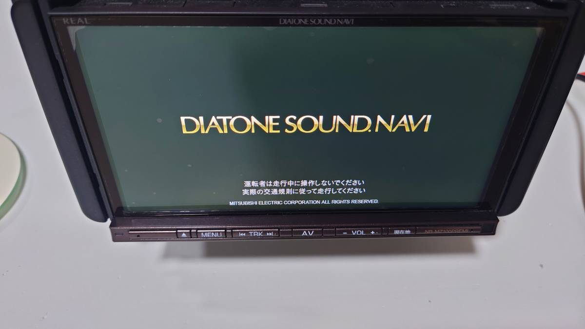 三菱 ミツビシ NR-MZ100PREMI ダイヤトーン カーナビ サウンドナビ
