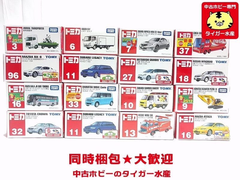 本物保証，お得 トミカ スバル インプレッサ WRX STI レスキュー工作車 コマツ 油圧ショベル など 多数セット 6 ミニカー 同梱OK 1円スタート S(乗用車)｜売買されたオークション情報、yahooの商品情報をアーカ 乗用車