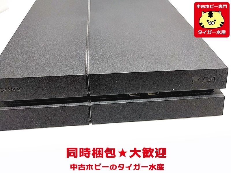 プレイステーション4 CUH-1200A コントローラー付 箱なし ゲーム 同時 