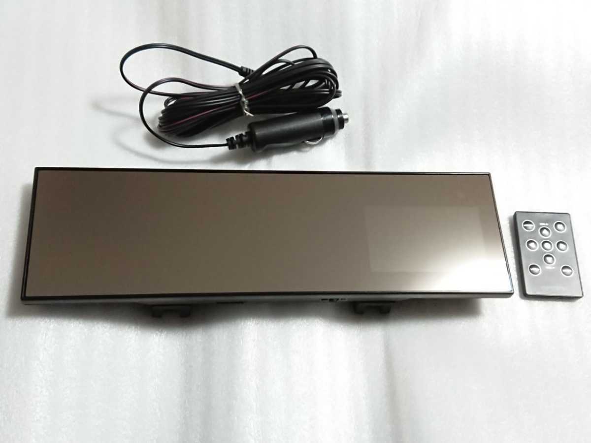 車 GPS2026.7 ユピテル ミラー型レーダー探知機 GWM205sd