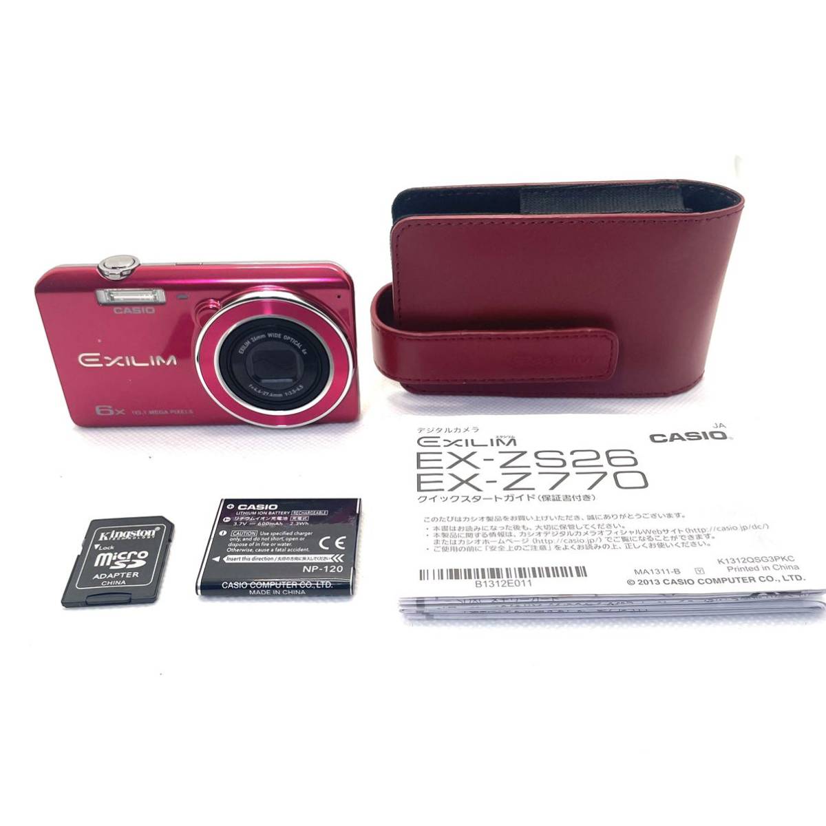 Digital camera ピンク カシオexilim CASIO カシオ デジタルカメラ