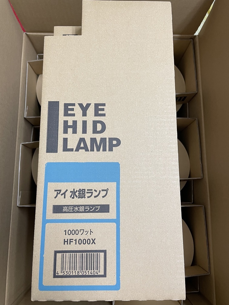〈未使用品〉＜岩崎電気＞水銀ランプHF1000X （1000W ）1箱6個入 HF1000X 岩崎電気 値下げ]岩崎 ｽｲｷﾞﾝﾗﾝﾌﾟ1000W 水銀ランプ1000W ライト・照明