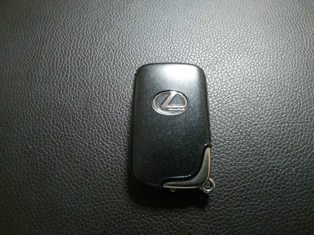 美品】レクサス純正 スマートキー 3ボタン 271451-0310 LS IS GSなど
