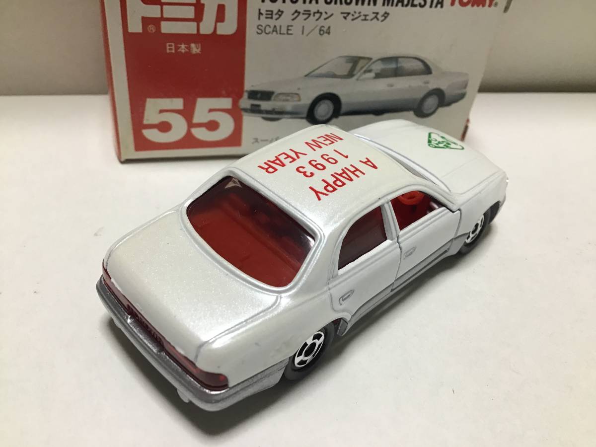 日本製トミカ 赤箱 55 JMAC特注 トヨタ クラウン