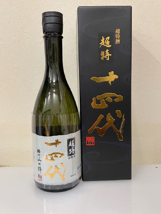 十四代 日本酒 純米大吟醸 超特選 播州山田錦 超特撰 :