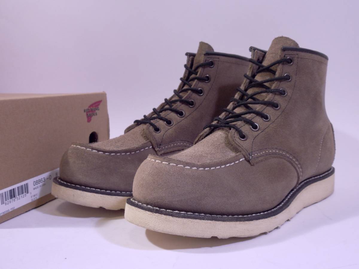 極少限定 REDWING nonnativeベースモデル 8863 8D 極上ミュール