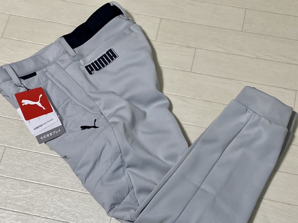 新品◇プーマ ゴルフ PUMA GOLF キルティング 中綿 保温 ジョガー