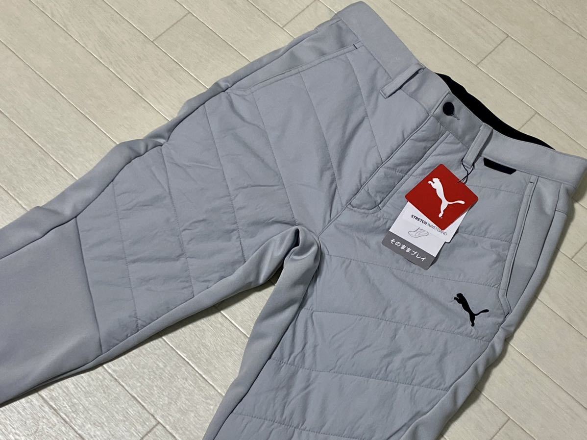 新品◇プーマ ゴルフ PUMA GOLF キルティング 中綿 保温 ジョガー