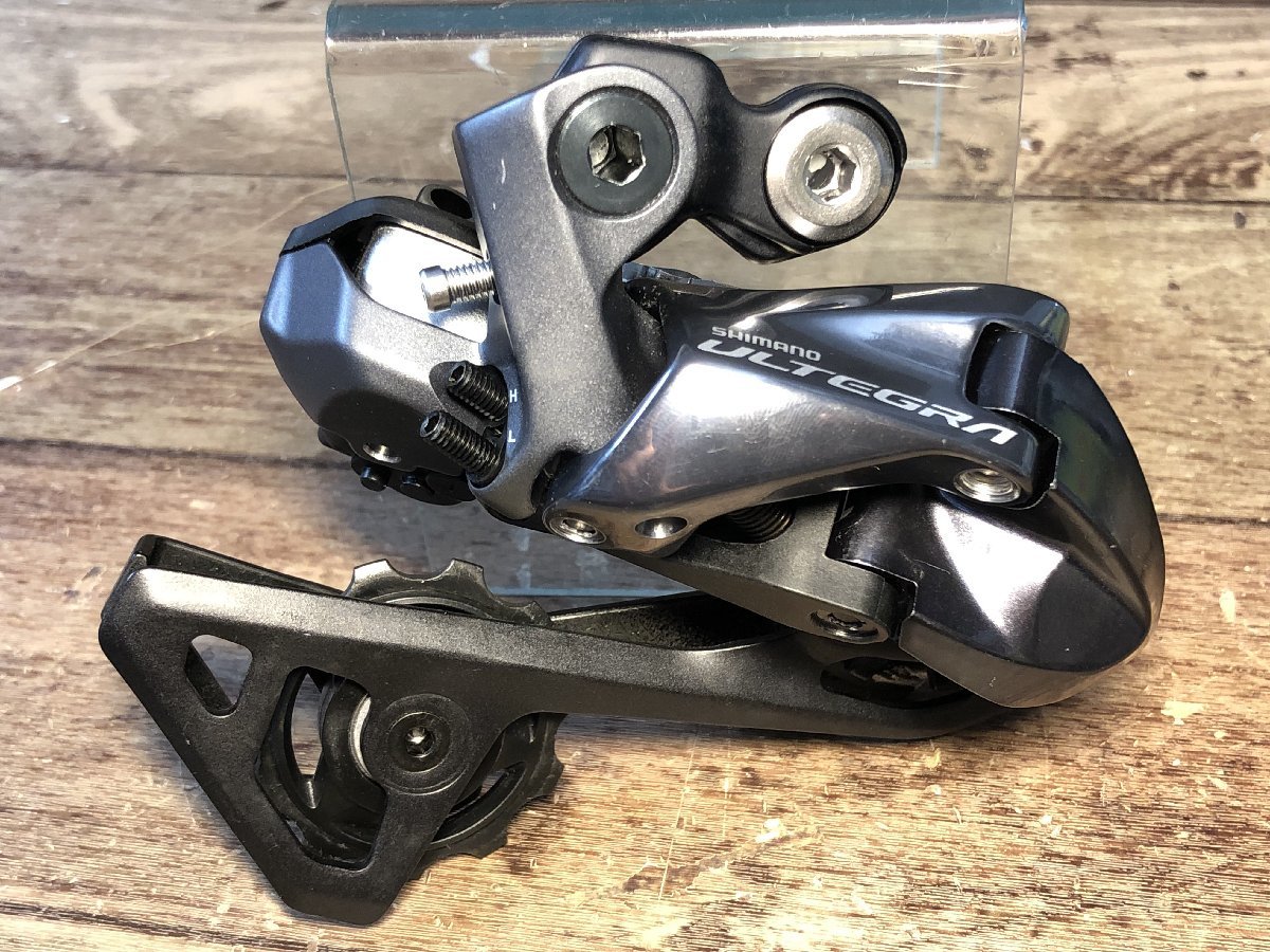 GK244 シマノ SHIMANO アルテグラ ULTEGRA RD-R8050 リアディレイラー 