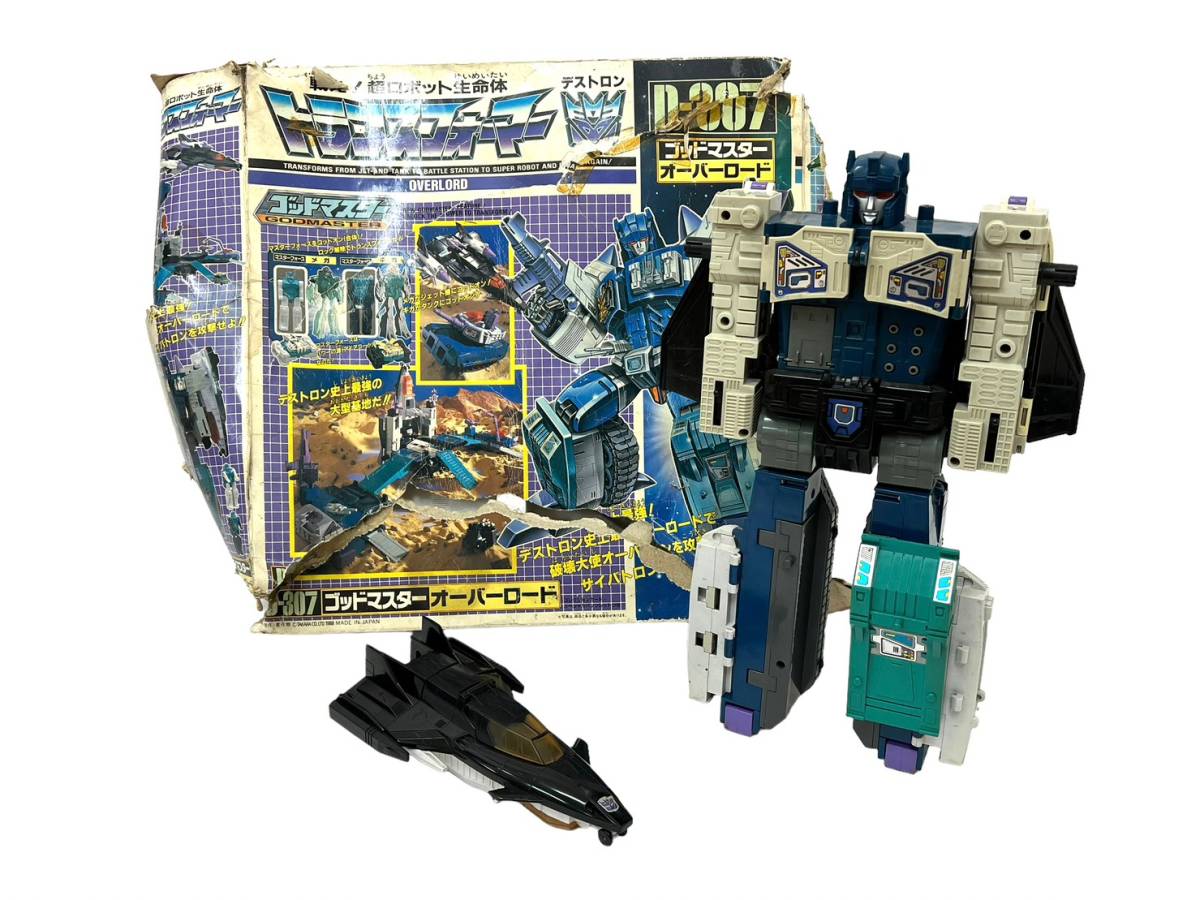 トランスフォーマー D-335 ブレストフォース ライオカイザー TF