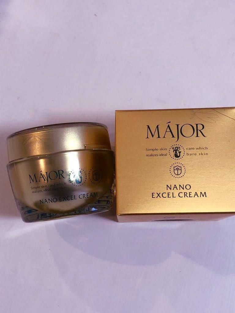マジョール☆ナノエクセルクリーム☆33g☆新品未開封 マジョール MAJOR