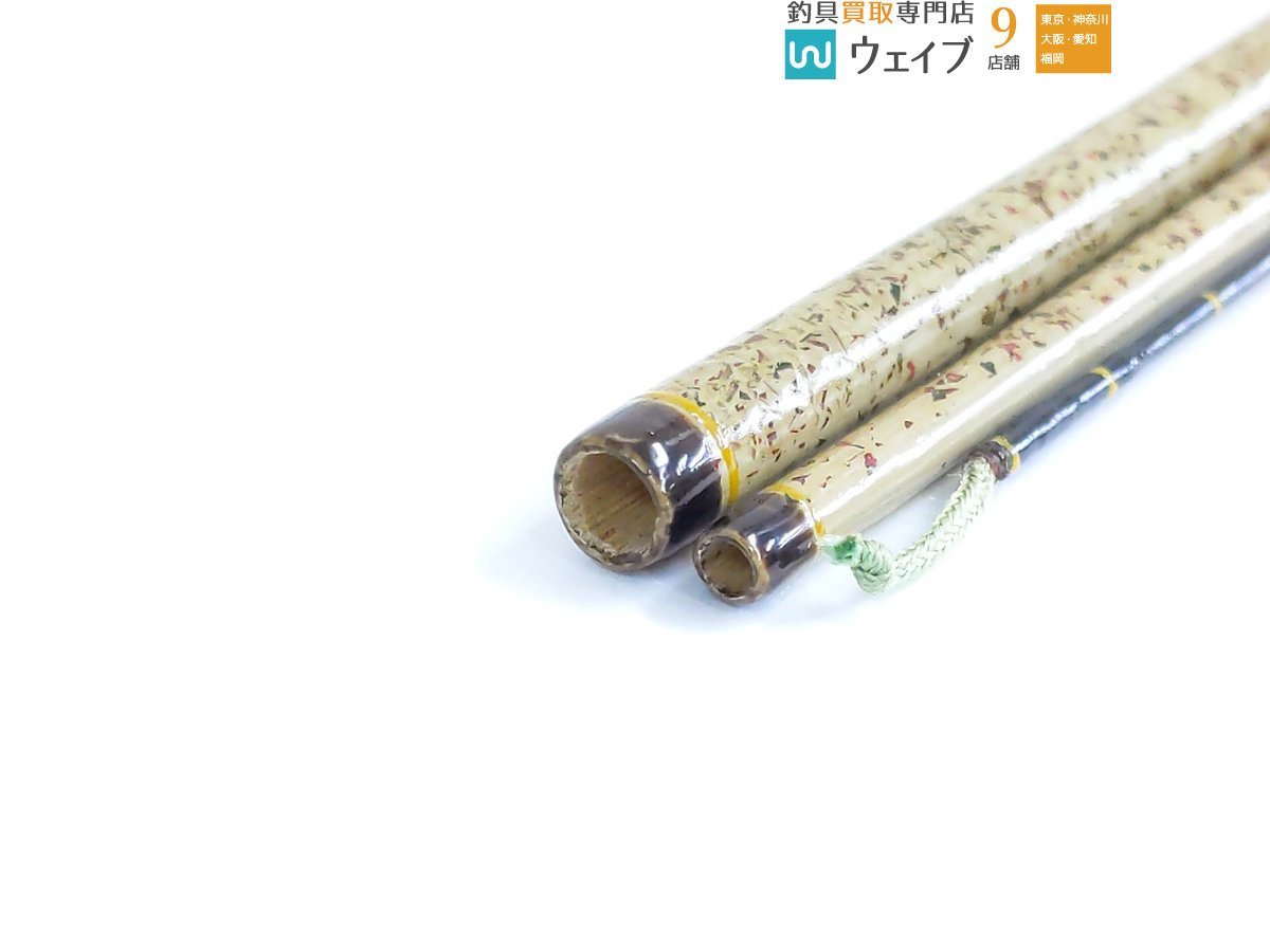 フィッシング 品川和竿やす製作の全竹タナゴ竿三本継