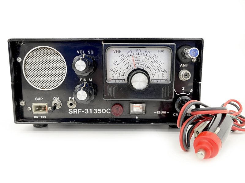 ICOM IC-R100 広帯域受信機 アイコム ラジオ 受信機 – REPAIRFAN