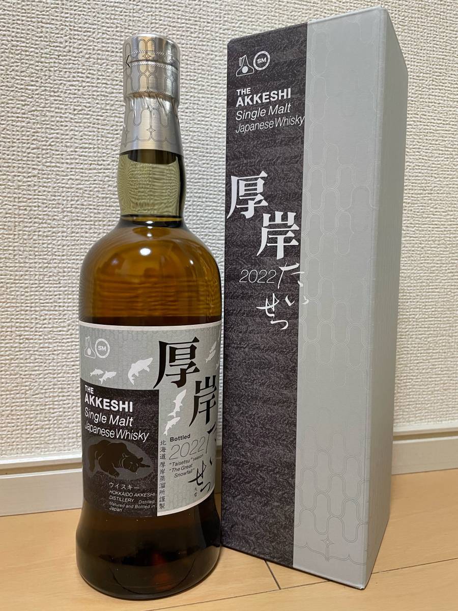 シングルモルト ジャパニーズウイスキー 厚岸 大雪（たいせつ）2022 二