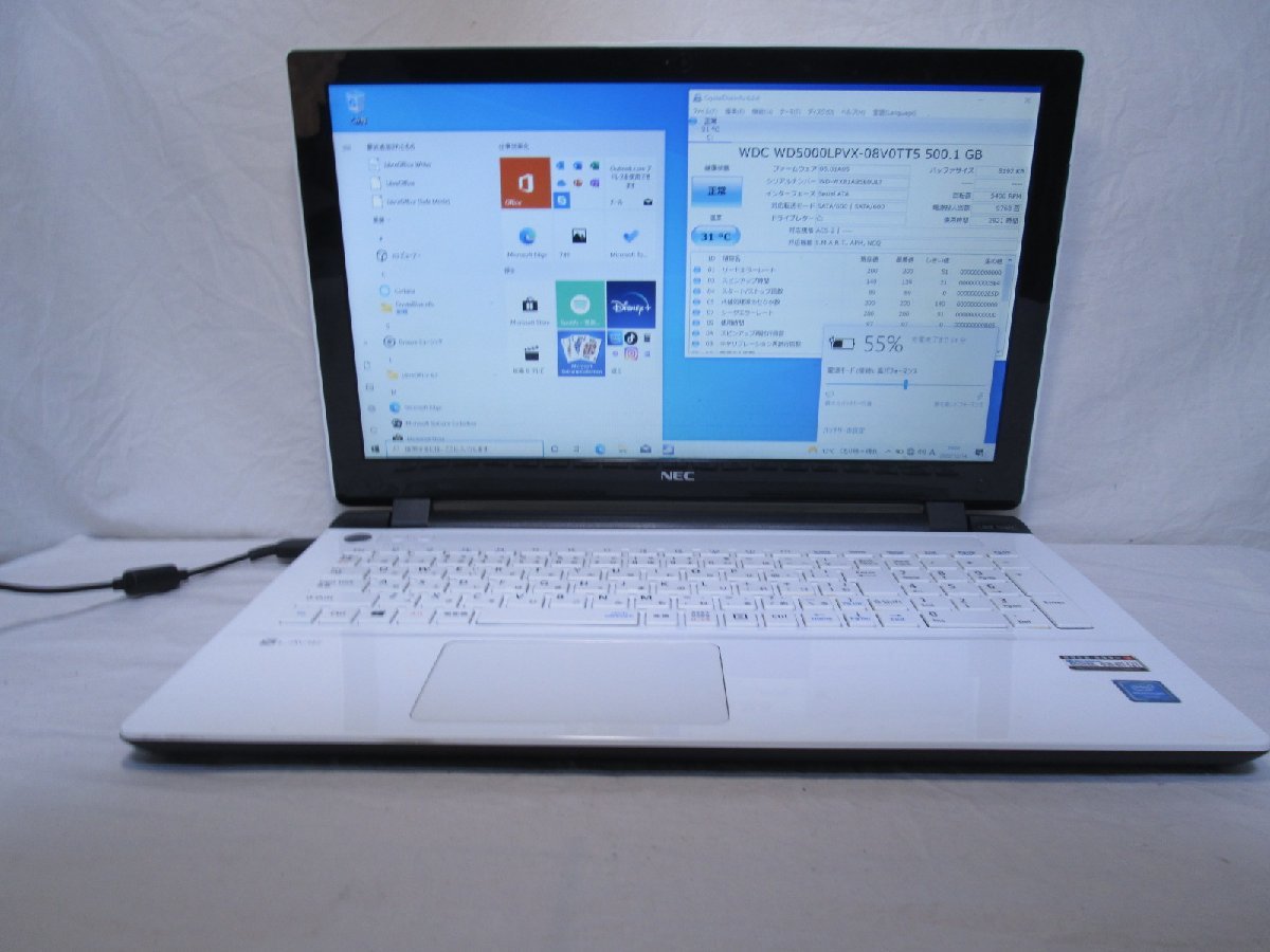 Direct LAVIE NS NEC [Note GN19DJ⁄S6 : PC-GN19DJSA6 Standard] NEC 