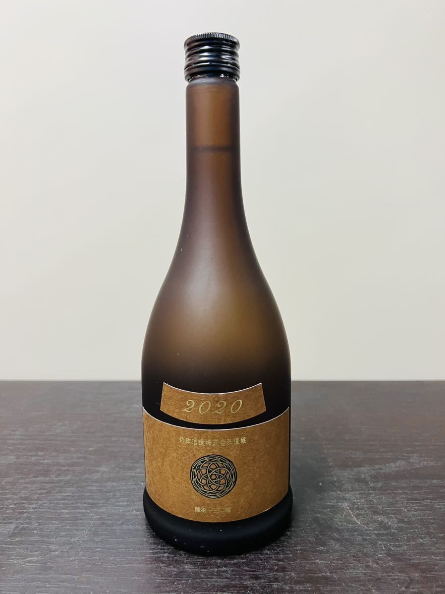 ◇注目! サントリー ローヤル SR 山崎15年モルト 720ml 43