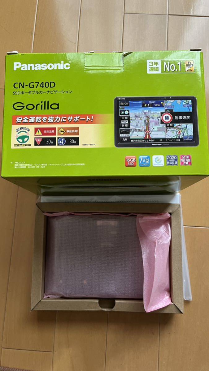 パナソニック Gorilla CN-G740D ポータブル 極上品 付属画像物が全部です