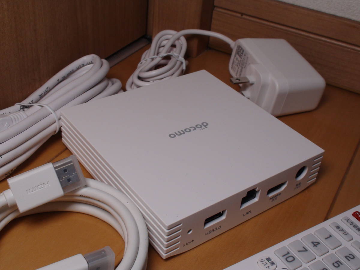 docomo ドコモテレビターミナル 02 新品未使用 docomo ドコモ docomo ドコモテレビターミナル 02 新品未使用 docomo ドコモ