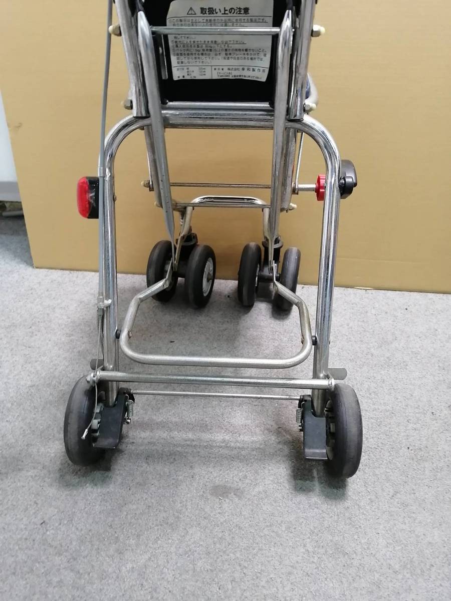シルバーカー 幸和製作所 ウォーキングステッキ ウォーキングステッキ