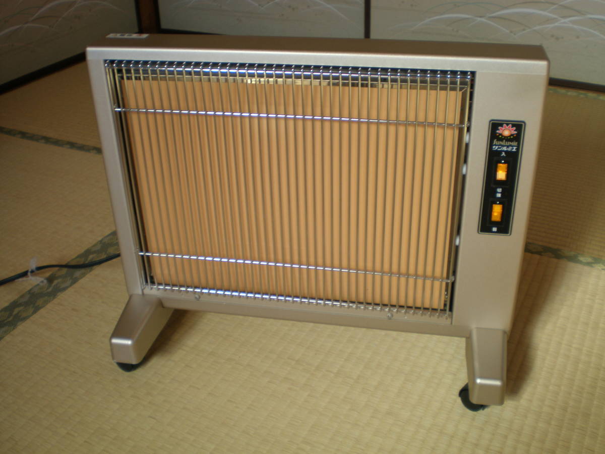 サンルミエ キュート E800LS 遠赤外線暖房器 パネルヒーター キュート