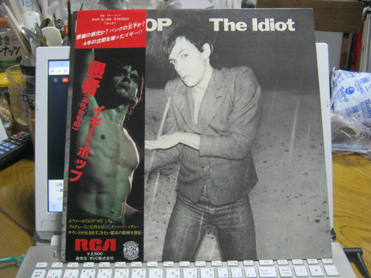 IGGY POP イギー・ポップ / THE IDIOT 愚者(おろかもの) 帯付LP DAVID BOWIE デヴィッド・ボウイ TONY VISCONTI 
