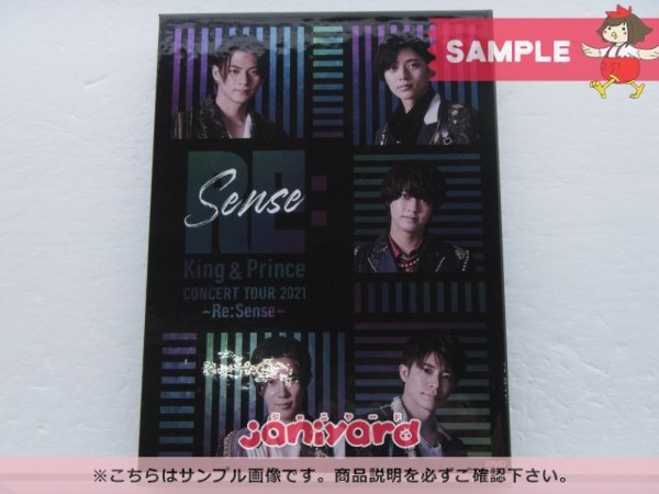 King & Prince TOUR CONCERT DVD 0 Tour Concert 1 2 3 First